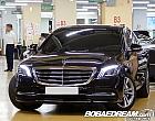 벤츠 뉴 S400L d 4매틱