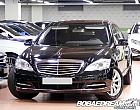 벤츠 S500L