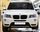 BMW X3 xDrive 20d 하이