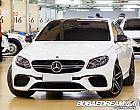 벤츠 뉴 E63 AMG 4매틱 플러스