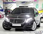 벤츠 뉴 S350 d 4매틱