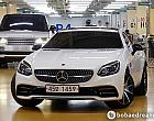 벤츠 SLC 43 AMG 