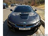 BMW i8 쿠페