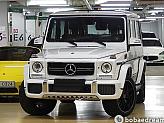 벤츠 G63 AMG 에디션 463