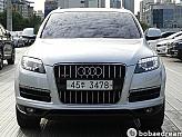 아우디 Q7 3.0 TDI 콰트로 다이나믹