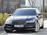 BMW 뉴 730Ld xDrive G12