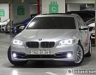 BMW 528i xDrive 럭셔리