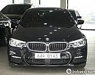 BMW 530i xDrive M 스포츠