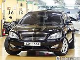 벤츠 S500L