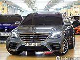 벤츠 S350 d 4매틱