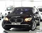 BMW 750Li