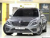 벤츠 S500L