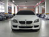 BMW 640d xDrive 그란 쿠페 M 스포츠 리미티드 에디션