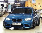 BMW M2 쿠페