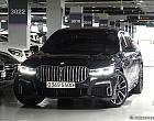 BMW 740Ld xDrive M 스포츠