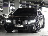 BMW 740Ld xDrive M 스포츠