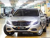 벤츠 마이바흐 S600