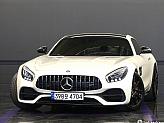 벤츠 AMG GT S 에디션 1