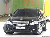 벤츠 S600L