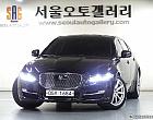 재규어 XJ 3.0d V6 LWB 프리미엄 럭셔리