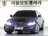 재규어 XJ 3.0d V6 LWB 프리미엄 럭셔리