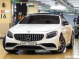 벤츠 S63 AMG 4매틱 카브리올레