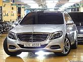 벤츠 S500L