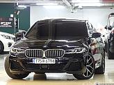 BMW 530e M 스포츠