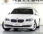 BMW 520d