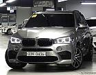 BMW X5 M 4.4