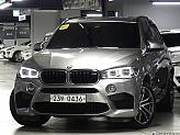 BMW X5 M 4.4
