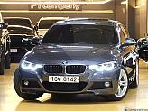 BMW 328i M 스포츠