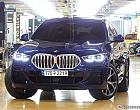 BMW X6 xDrive 30d M 스포츠