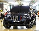 BMW X5 xDrive 30d M 스포츠