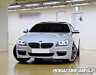BMW 640d 그란 쿠페
