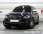 아우디 SQ5 3.0 TDI 콰트로 