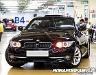 BMW 328i 컨버터블 