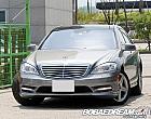 벤츠 S550L 4매틱