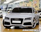 아우디 RS7 4.0 TFSI 콰트로