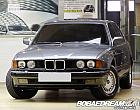 BMW 735iL