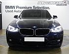 BMW 320d GT xDrive 