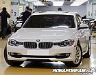 BMW 320d 모던