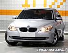 BMW 520i