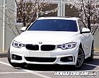 BMW 420d 그란쿠페 비전 100