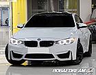 BMW M4 쿠페 사일런스 에디션 