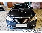 벤츠 S600L 리무진