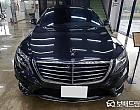 벤츠 뉴 S550L