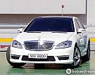 벤츠 S65 AMG