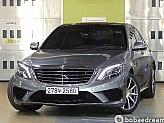 벤츠 뉴 S63L AMG 4매틱