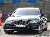 BMW 뉴 730Ld xDrive G12